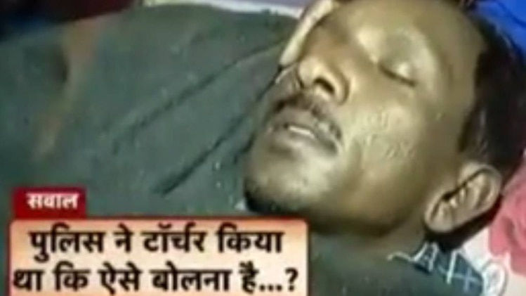 क्रांतिकारी बहुत क्रांतिकारी