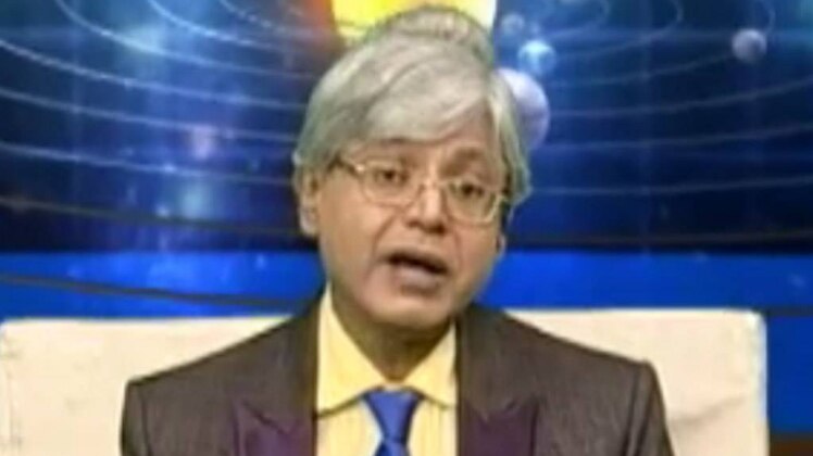 एस्ट्रो अंकल