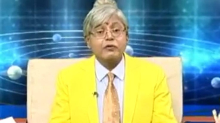 एस्ट्रो अंकल