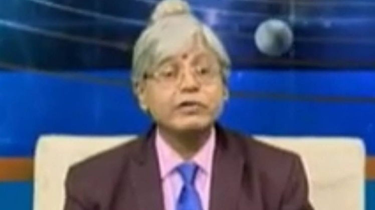 एस्ट्रो अंकल