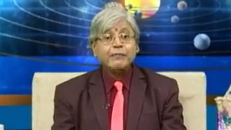 एस्ट्रो अंकल