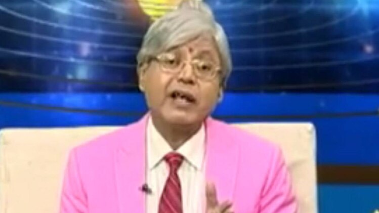 एस्ट्रो अंकल