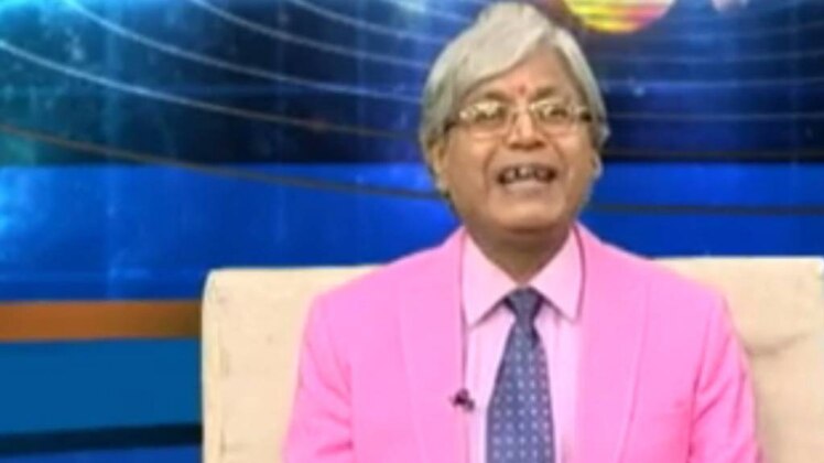 एस्ट्रो अंकल