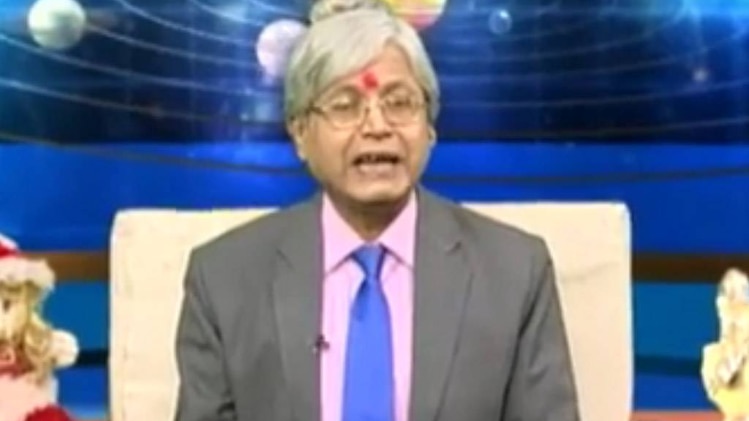 एस्ट्रो अंकल