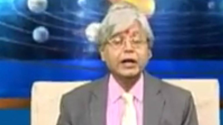 एस्ट्रो अंकल