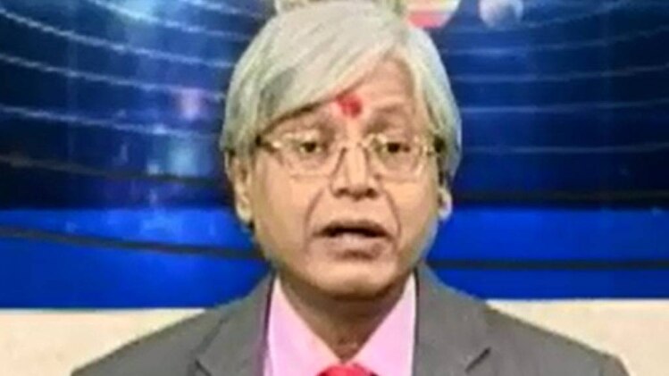 एस्ट्रो अंकल