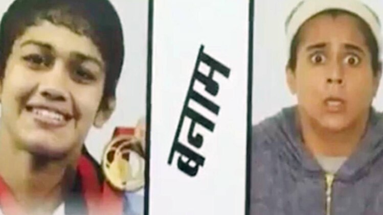 सीरियल की स्टार कास्ट