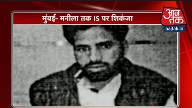 मुंबई एयरपोर्ट पर पकड़ा गया संदिग्ध आतंकी