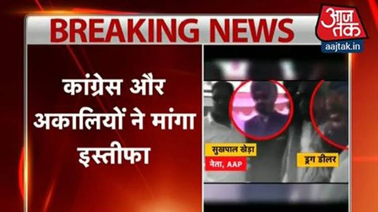 ड्रग्स डीलर के साथ आप का कनेक्शन