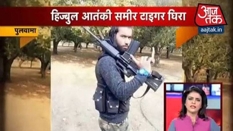 शतक आज तक