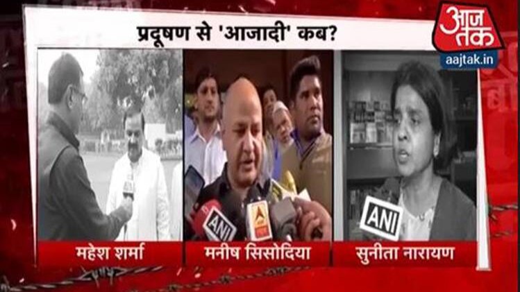 हल्ला बोल