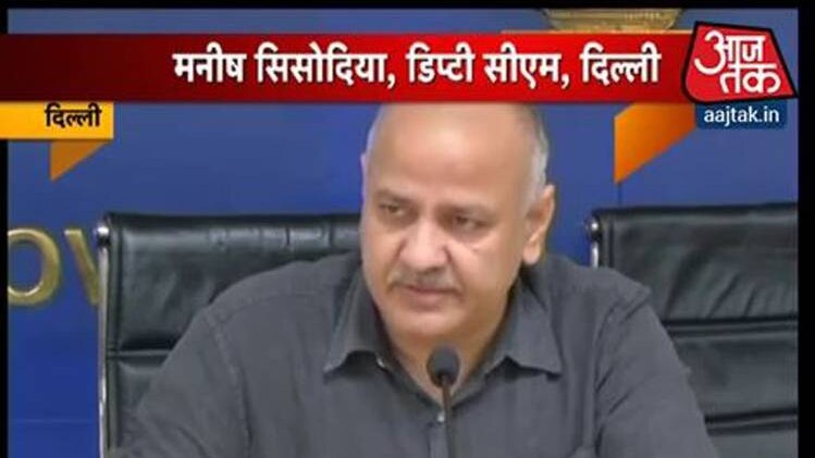 शतक आज तक