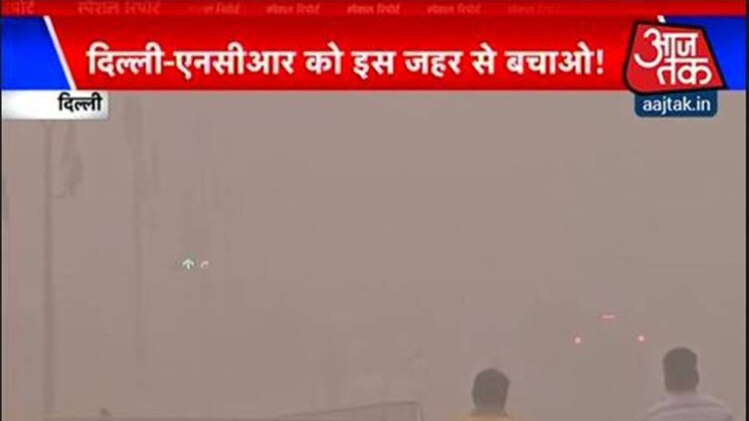 स्पेशल रिपोर्ट