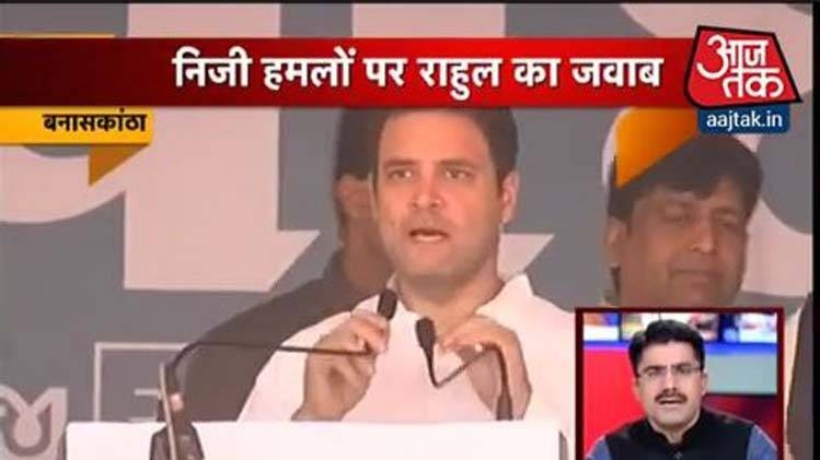 शतक आजतक