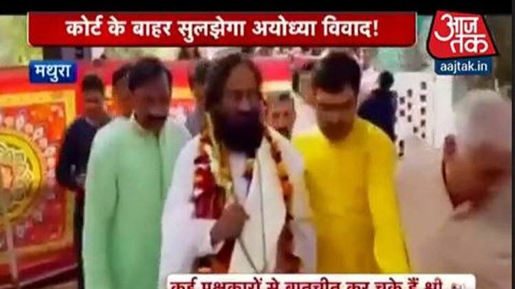 इंडिया 360