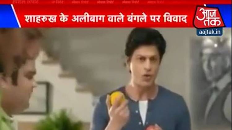 स्पेशल रिपोर्ट