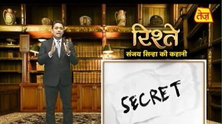 संजय सिन्हा की कहानी