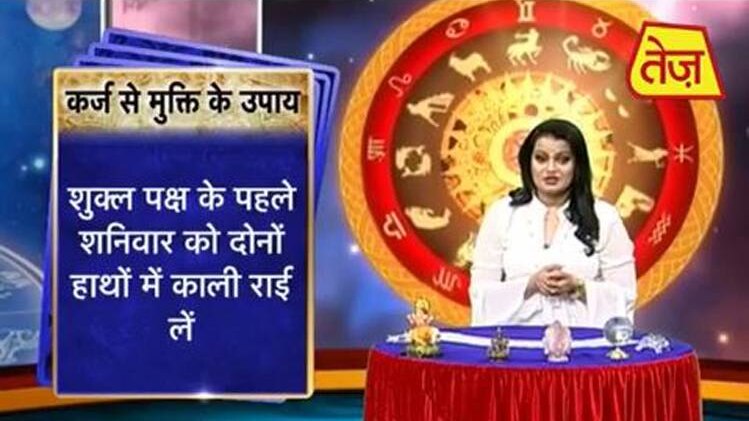 शुभ मंगल सावधान