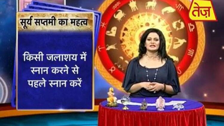 शुभ मंगल सावधान