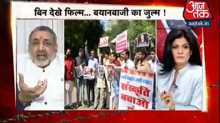 हल्ला बोल