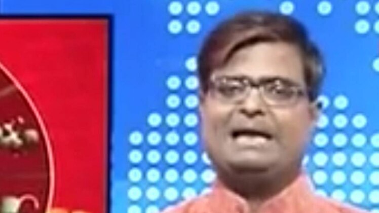 चाल चक्र