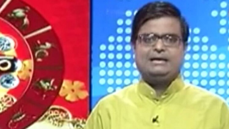 चाल चक्र