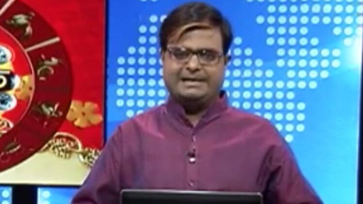 चाल चक्र