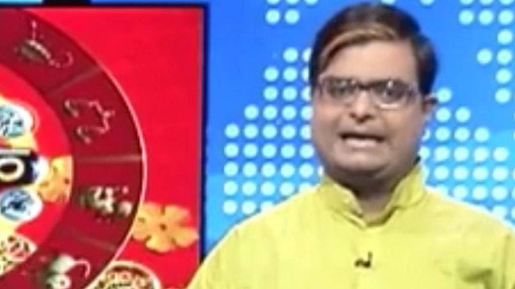 चाल चक्र