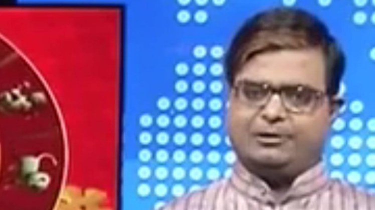 चाल चक्र