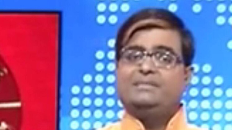 चाल चक्र