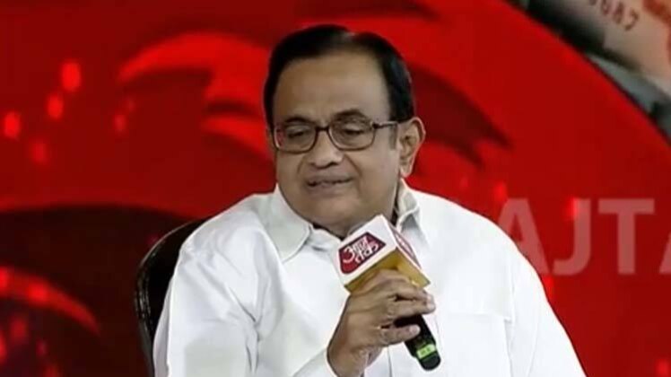 कांग्रेस नेता पी चिदंबरम