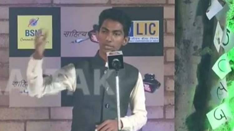 कॉमेडियन श्याम रंगीला