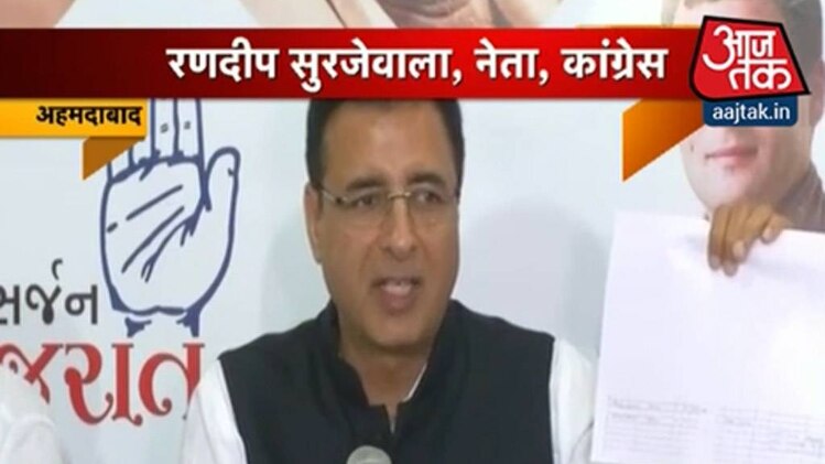 शतक आजतक