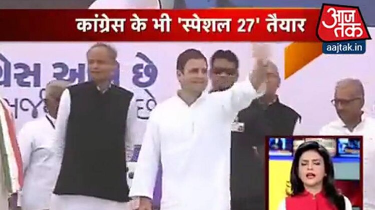 शतक आजतक