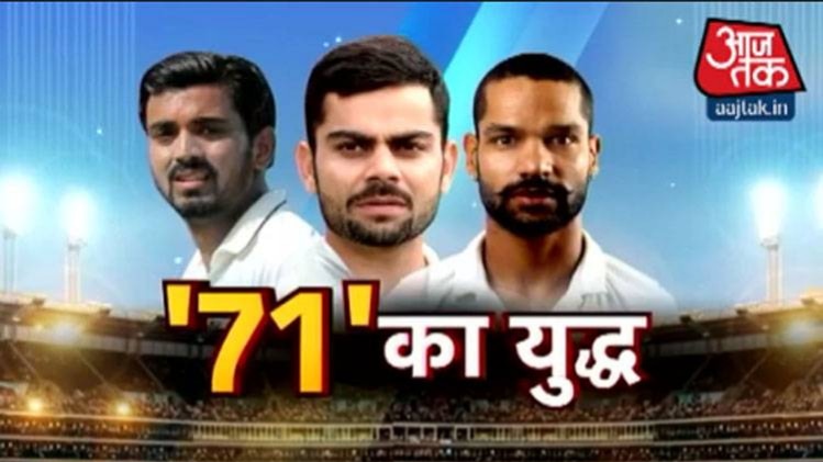 भारत श्रीलंका टेस्ट मैच