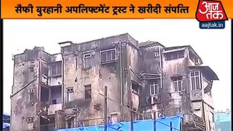 मुंबई मेट्रो