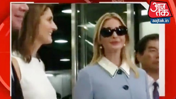 भारत आईं इवांका ट्रंप