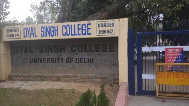 आओ बहस करें