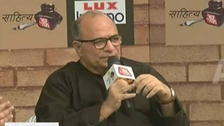 लेखक एवं निर्देशक चंद्र प्रकाश द्विवेदी