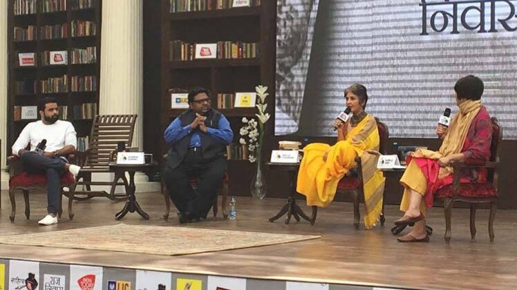 इंडियन फिक्शन सत्र