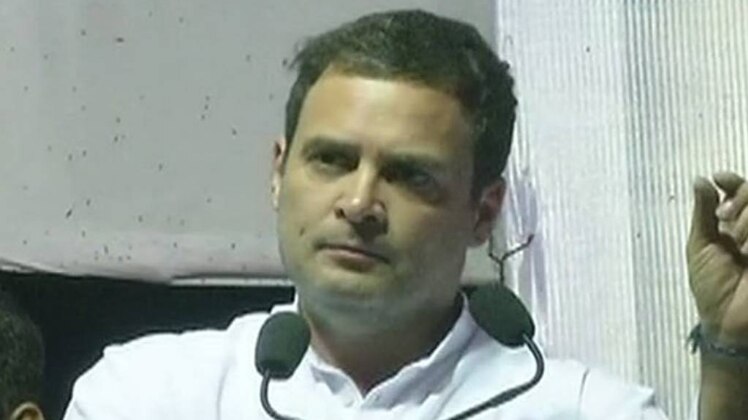 राहुल गांधी