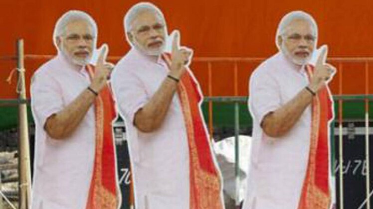 गुजरात विधानसभा चुनाव 2017