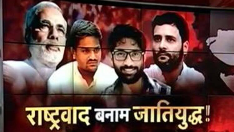 हल्ला बोल