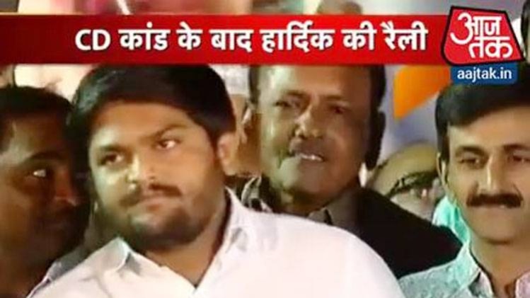 शतक आजतक