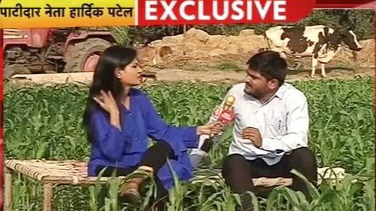 हार्दिक पटेल