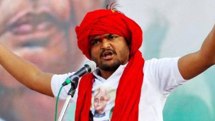 हार्दिक पटेल