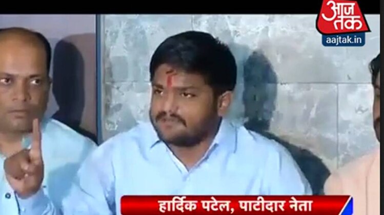 स्पेशल रिपोर्ट