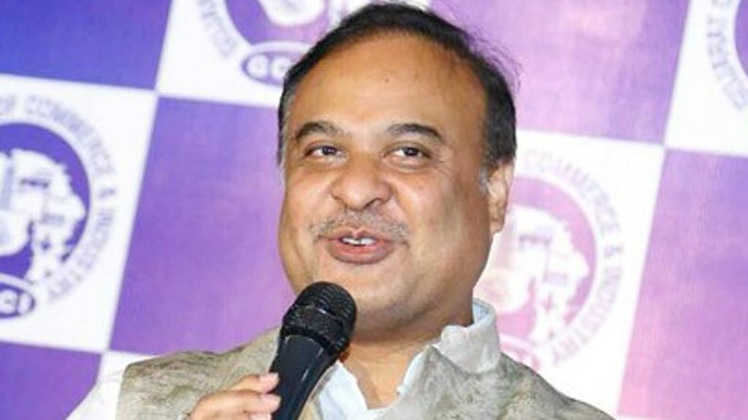 एक और एक ग्यारह