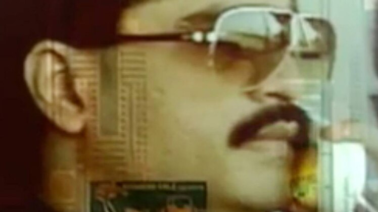 100 शहर 100 खबर