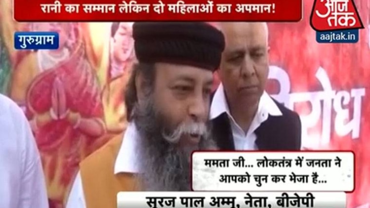 इंडिया 360